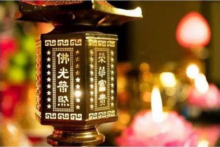 如何化太岁？