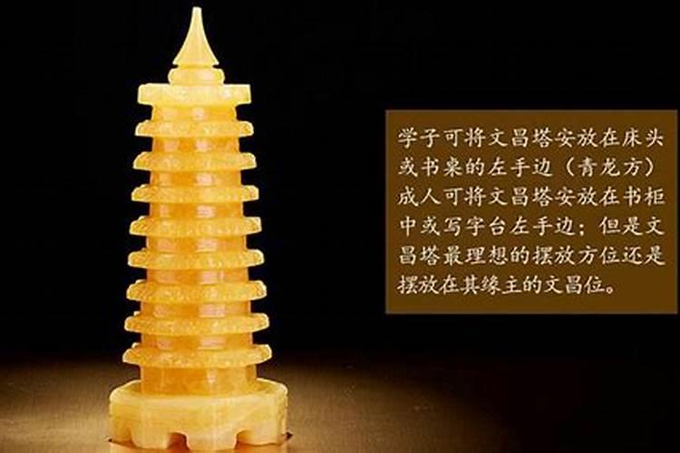 男1990土马,女1988木龙。已经结婚了并育有一女一儿。可是每天都吵架。是...