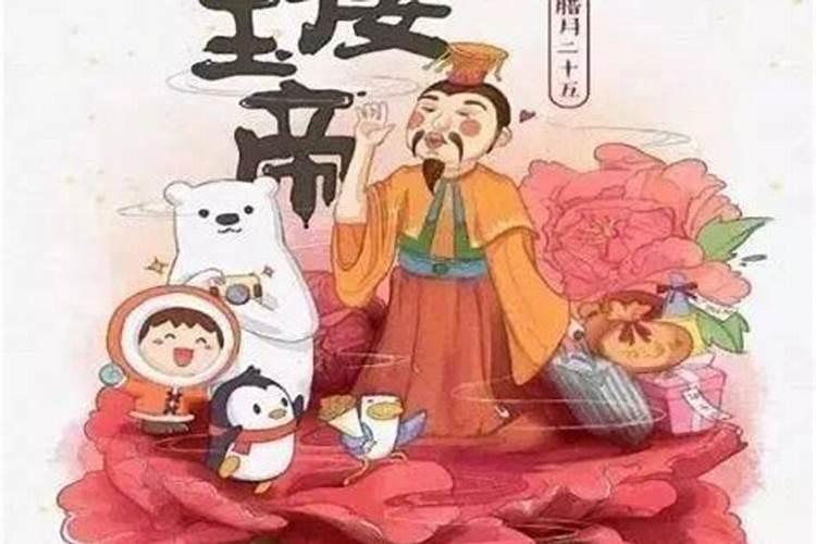 62年属虎未来三年2024到2026运势好吗