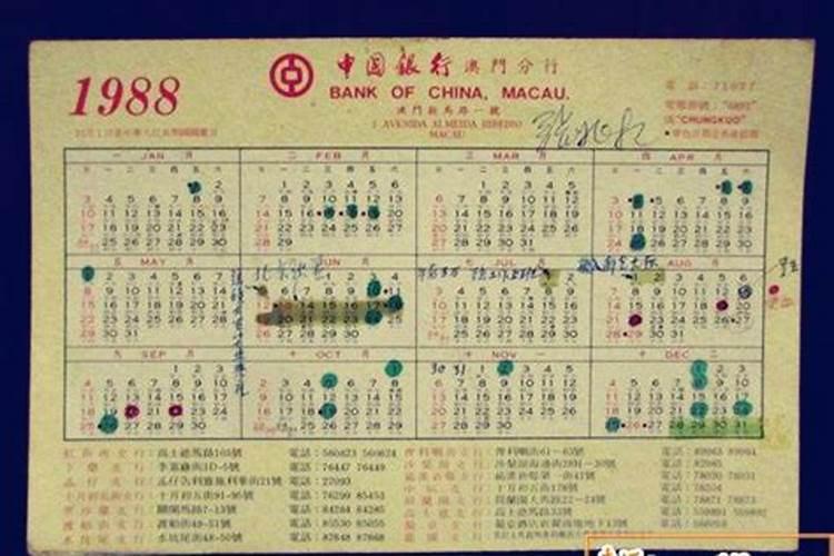 梦见陌生老人来我娘家讨水喝？
