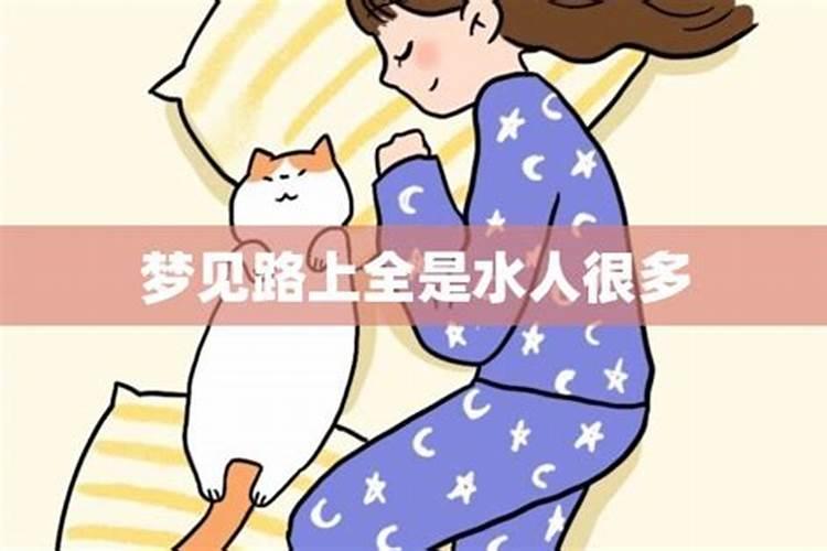 梦见骑着自行车下坡,路上有很多水的预兆