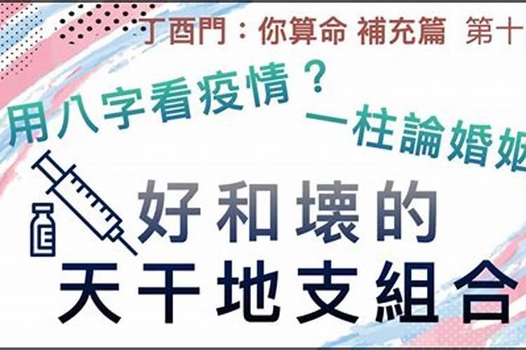 2023年五一可以出去旅游吗？2023年劳动节疫情结束了吗？