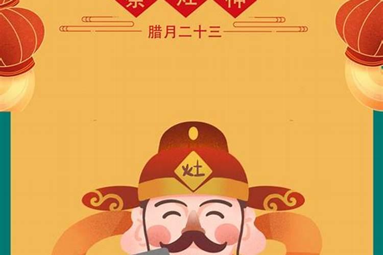 5鬼6刹是什么意思