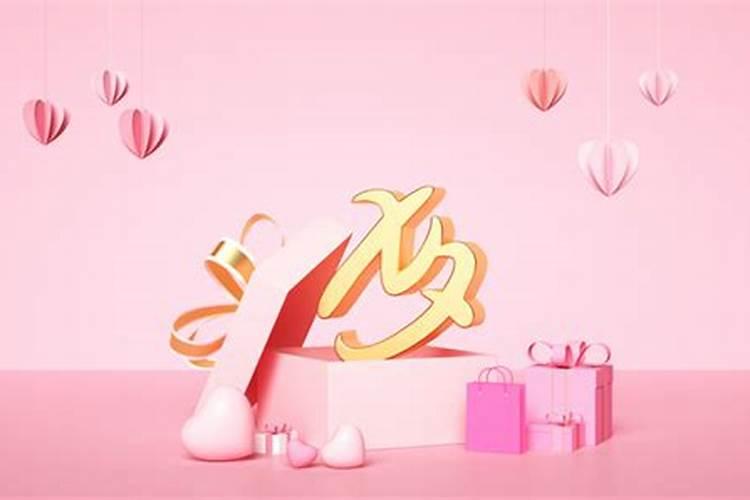 正月初2这天潮汕人都会做些什么？