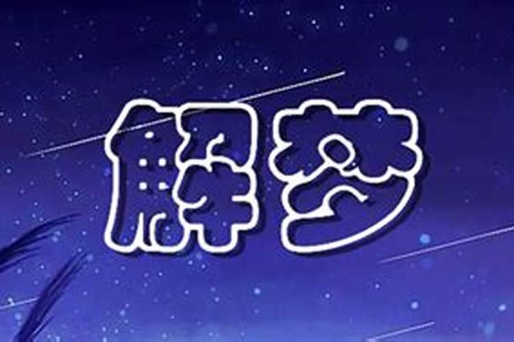 海岛古城,文昌