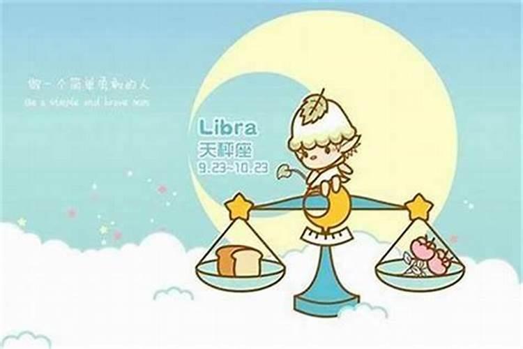 为什么说腊月属羊的命不好