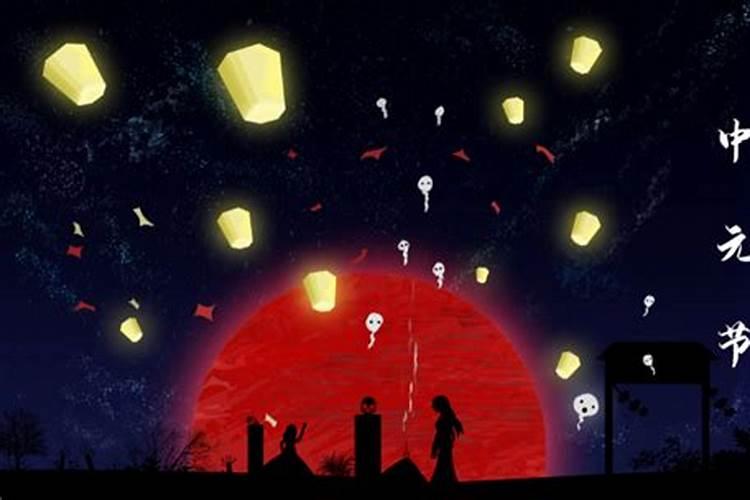 给亡去的人烧纸,是白天烧好,还是夜里烧好。请告知。