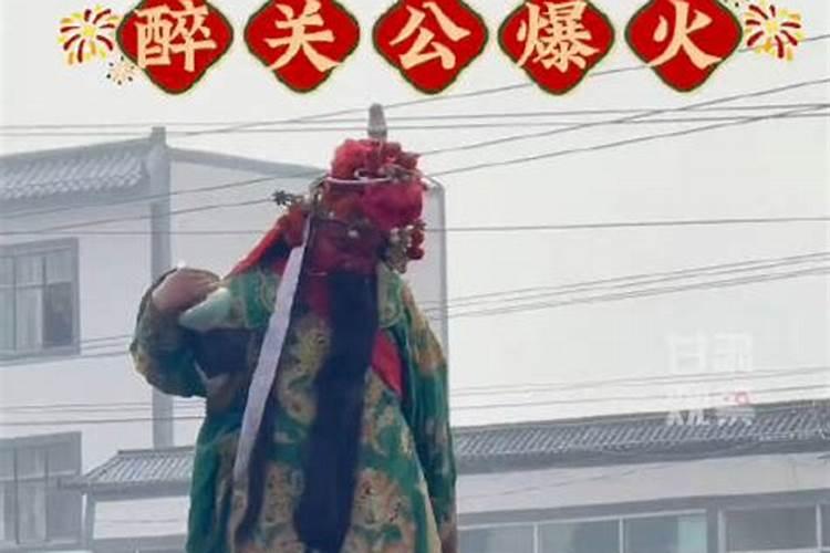 正月十五的鞭炮应该什么时间放