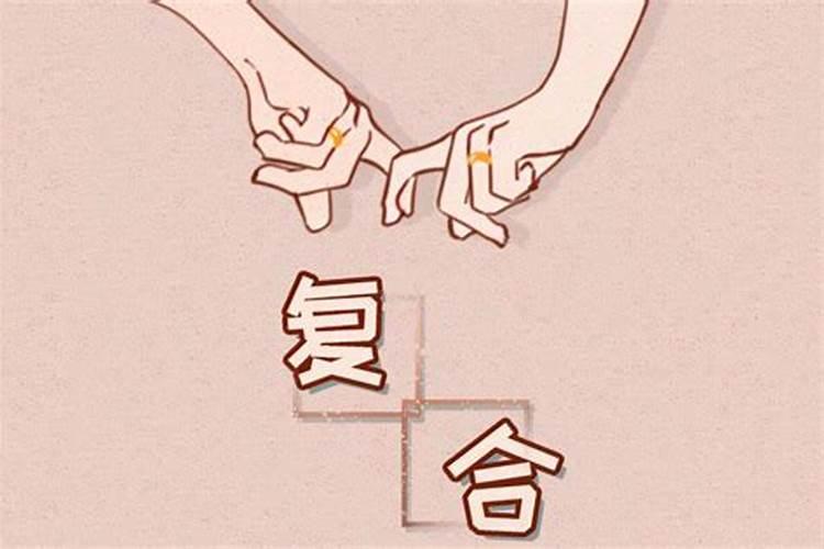 老婆对我失望心寒了怎么挽回老婆心凉了还可以挽回吗