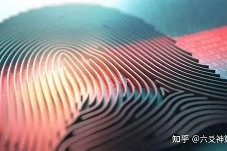 八字日坐伤官,日柱特点分析