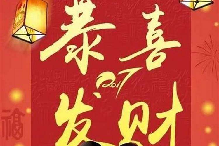 72年男属鼠与70年女属狗相配吗