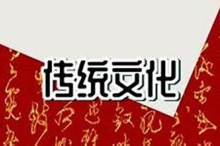 正月初二上坟 表达对亲人的思念之情