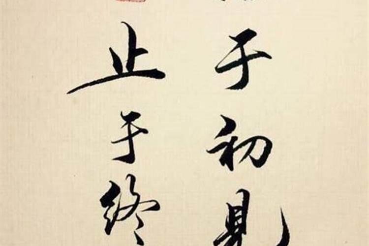 什么样的婚姻才是最合适的呢？