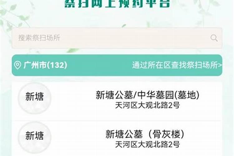 领证最好避开本命年吗,本命年不能领证吗