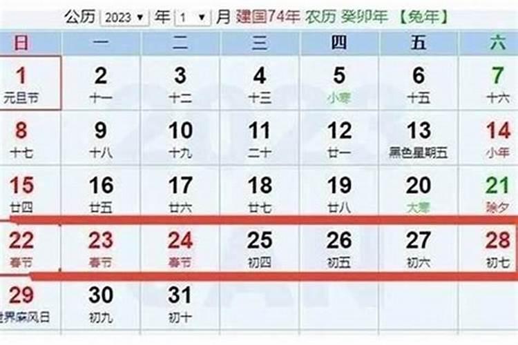 1985属牛的一生命运