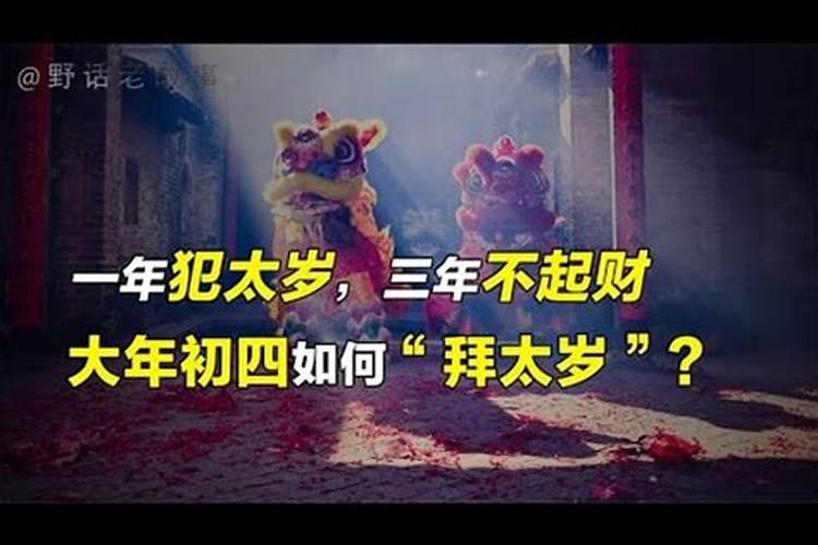 梦见前女友和我吃饭的预兆