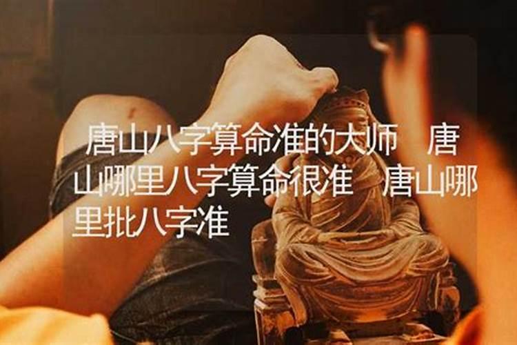梦见别人小孩被撞死