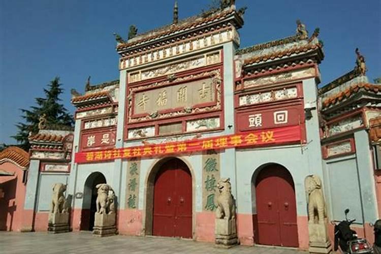 我想出家做尼姑,去哪报名？