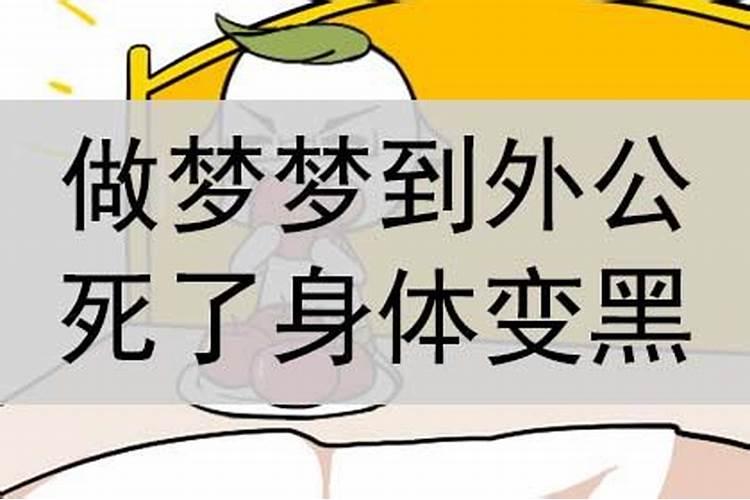 74年属虎女2025年的运势及运程