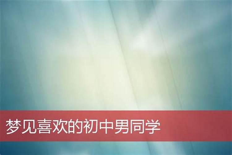 82年属狗阳历4月10号阴历几月初几