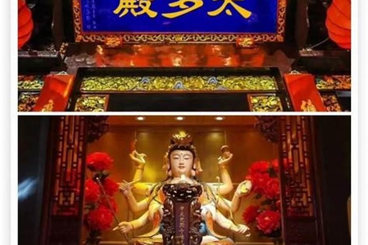 火神庙简介