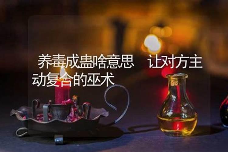 梦见与前男友复合又分开的预兆