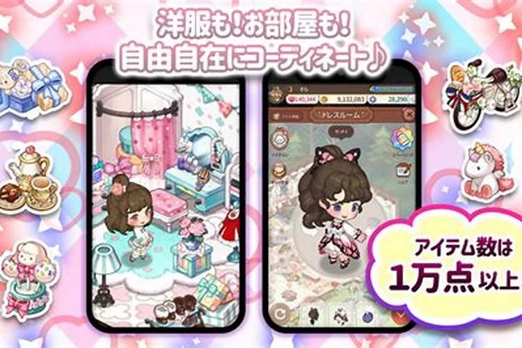 女人梦见大海什么意思