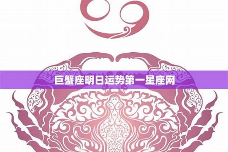 2025年拜太岁的最佳时间和方法