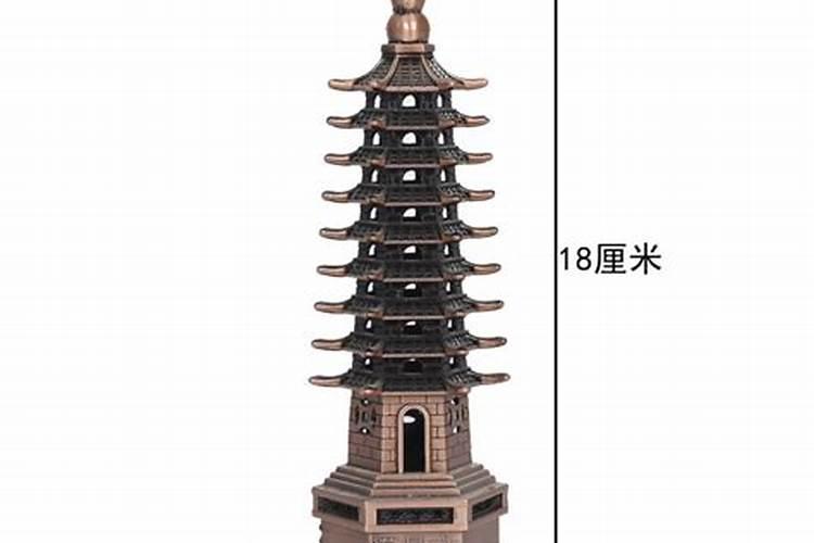 网上孙子平老师超度可信吗