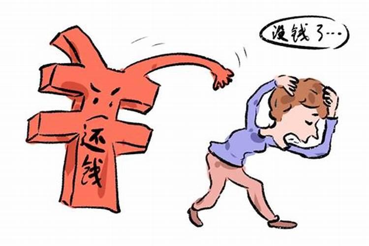 八字合婚日支相冲 日柱有什么说法？