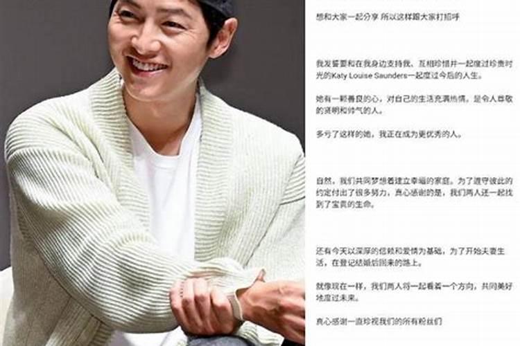 夏至出生的孩子好吗？