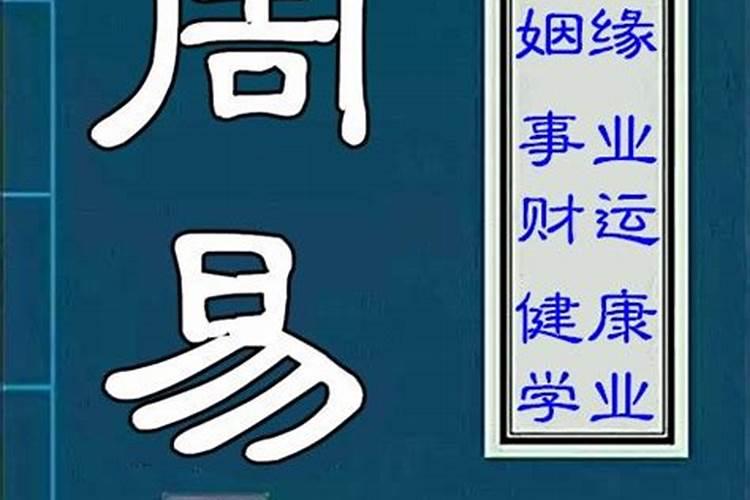 女孩子偏童子命的面相是怎样的 女孩偏童子命的面相好吗