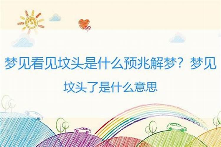 寒衣节必须当天上坟吗