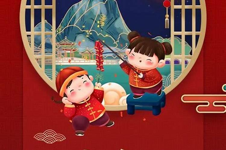 2025年小年是哪一天