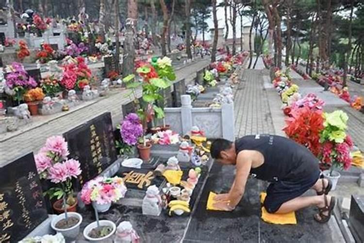 中元节没有时间上坟,十八去没有关系吗？