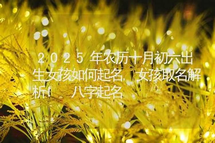 哈尔滨祈福的地方有哪些