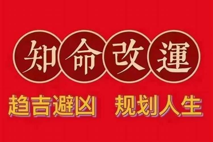 请高人帮忙看下我的生辰八字看我适合职业