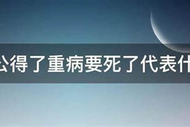男孩正月十五出生好吗