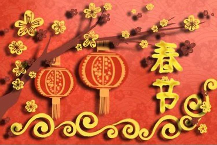 正月初一习俗