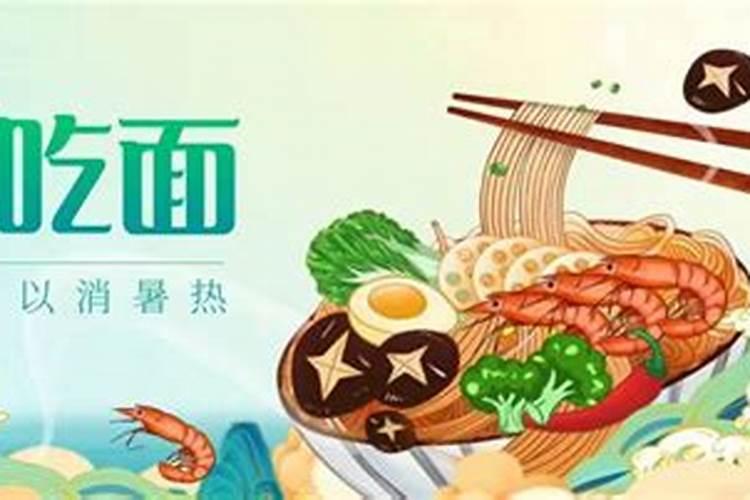 道士办丧事的全套流程