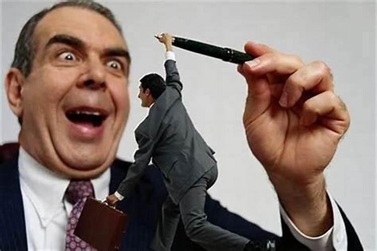 业力债和受生债是一样的吗