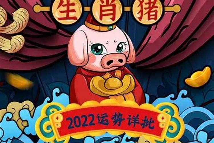 1988年9月9日出生出生属龙是什么命