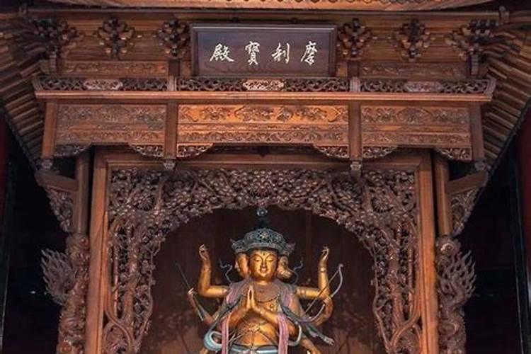 1976年九月九初九重阳节出生的男孩命好吗？