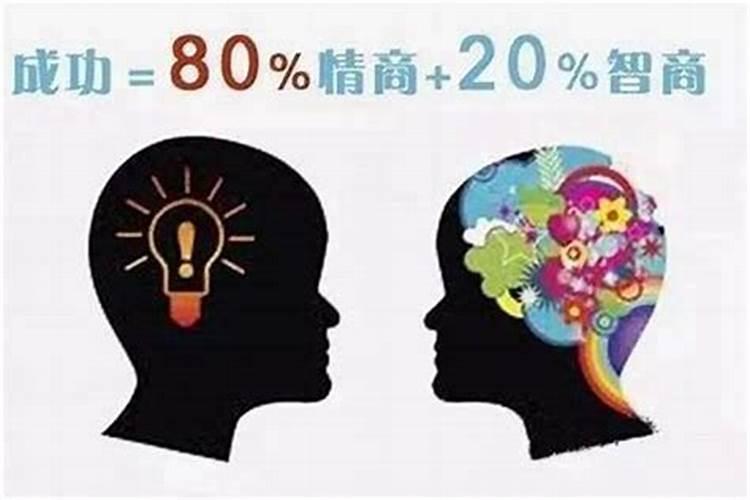 78年马女的婚姻坎坷,78年属马女婚姻