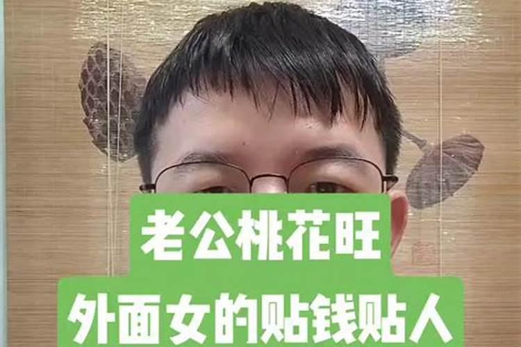 结婚五年已有一个小孩,但夫妻性格不合,没共同语言,基本没感情百度知 ...