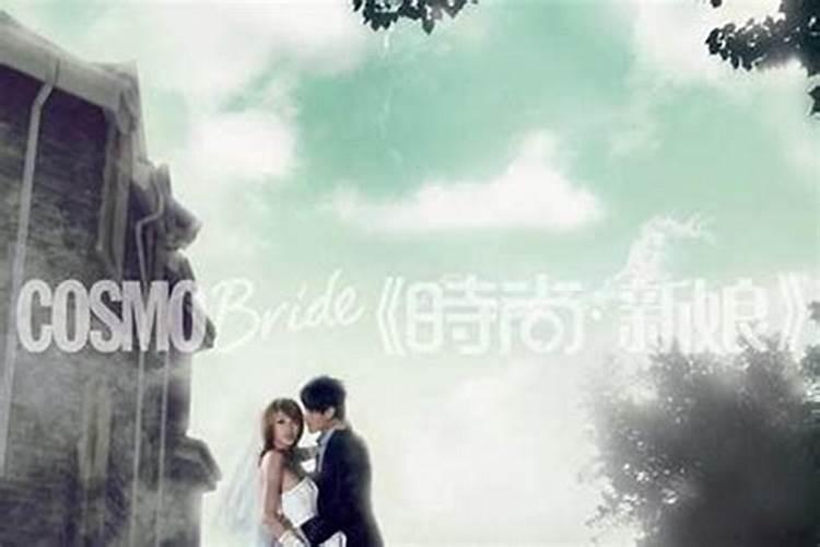 算命求姻缘真的准吗,生辰八字算命的准吗