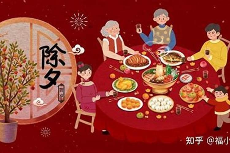2006年2月18生日是哪个季节