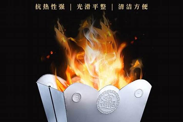 梦见情人不见我的预兆