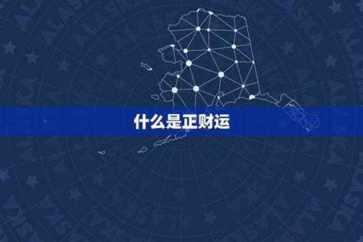属相狗四月份运势如何,94年属狗阴历4月初3运势怎么样