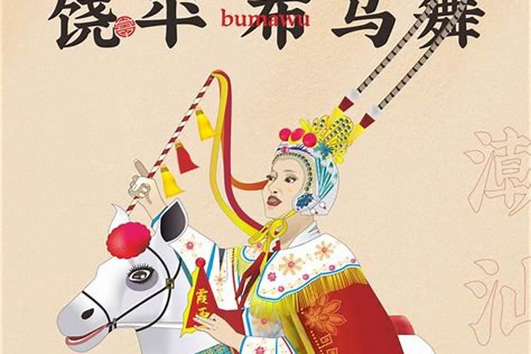 四川人冬至吃什么过节？